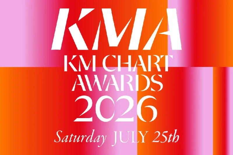 2026 KM Chart Awards チケットパッケージ (1/5)