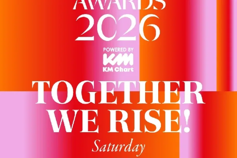 2026 KM Chart Awards チケットパッケージ (5/5)