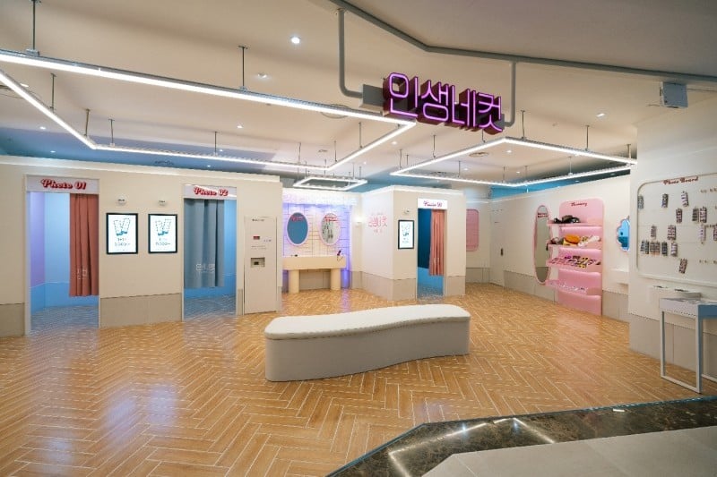エリシアン江村スキー場 (Elysian Gangchon Ski Resort) (18/25)