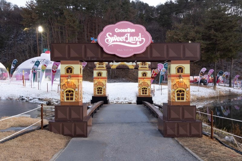 オークバレースキー場 (Oak Valley Ski Resort) (8/8)