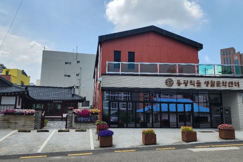 江華島 DMZ 平和ワンデーツアー (24/41)