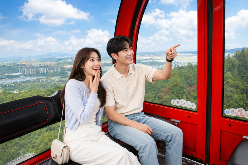 江華シーサイドリゾート ルージュ3回乗車券 ＆ ソウル往復送迎バスパッケージ (2/16)
