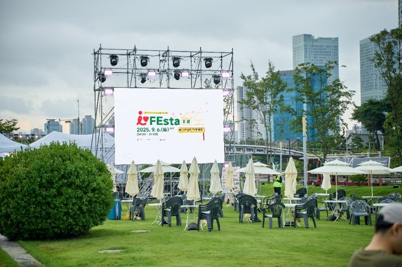 2026 IFEZ グローバルフェスティバル（松島・永宗・青羅） (15/19)