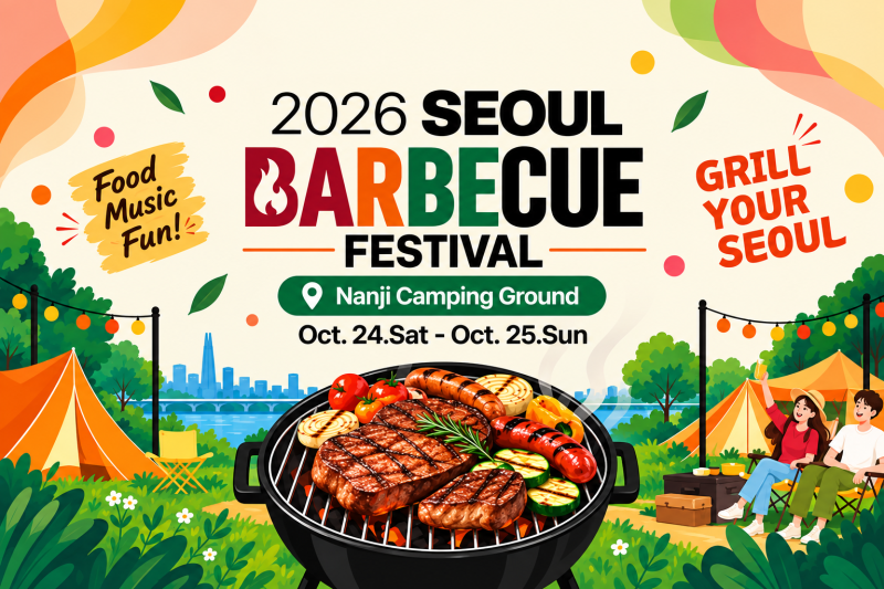 望遠市場＆2026 ソウルBBQフェスティバル K-BBQツアー (10/10)